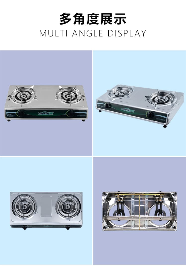 Lanneng Double Burner Biogas Stove