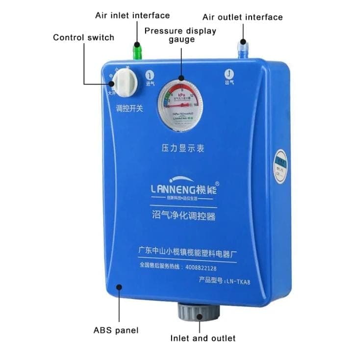 Lanneng Biogas Desulfurizer Filter Unit